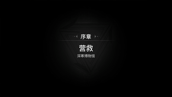 狂暴之翼2折扣版