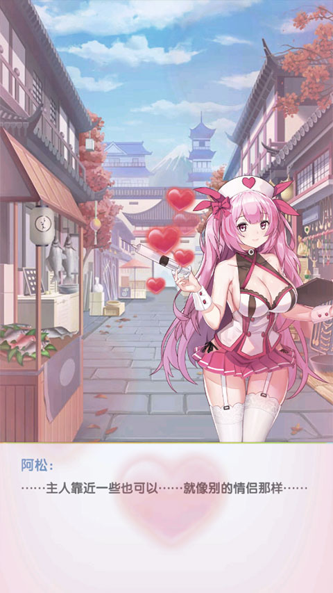 开心宝贝向前冲0.1折