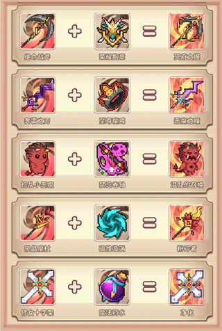 梦幻狂奔永久0.1折版