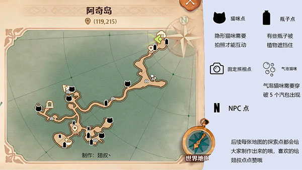 森之国度0.1折手游