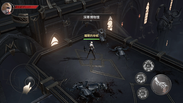 狂暴之翼2折扣版