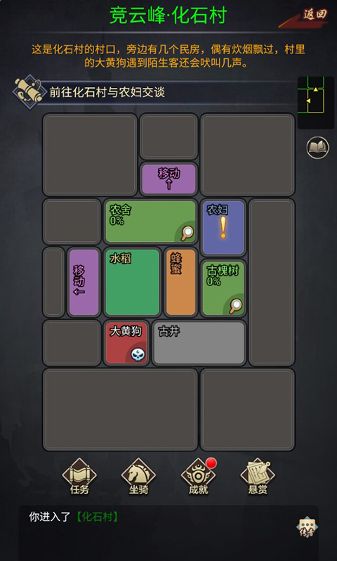 颜七夜0.1折手游