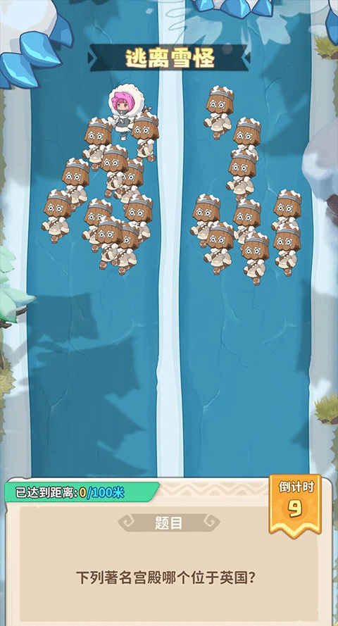 冒险与召唤官方正版