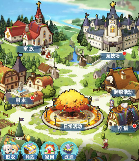 冒险佣兵团0.1折手游