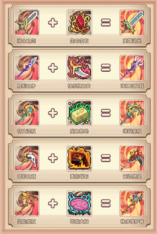 梦幻狂奔永久0.1折版