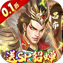 银河战魂0.1折手游