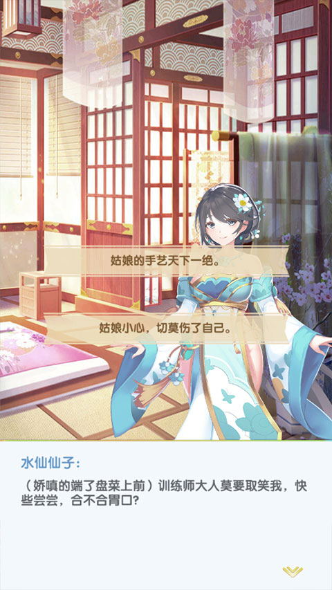 开心宝贝向前冲0.1折