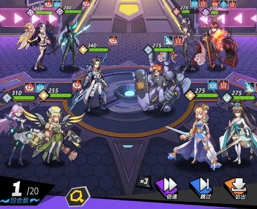 时空战场0.1折扣手游