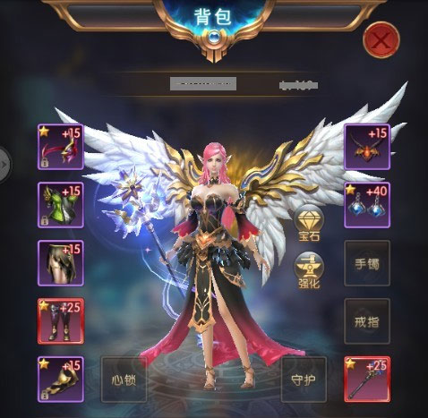 奇迹之剑0.1折扣版