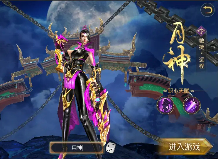 太古封魔录0.1折