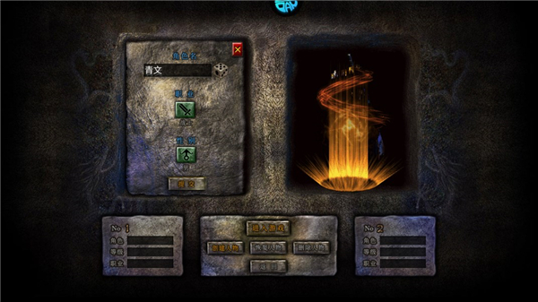 魔晶猎人之热血出击0.1折手游