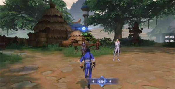 斗罗大陆魂师对决0.1折版本