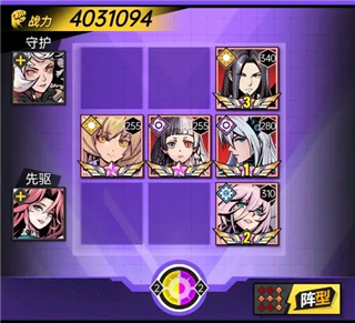 时空战场0.1折扣手游