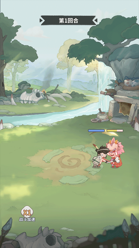 冒险与召唤官方正版