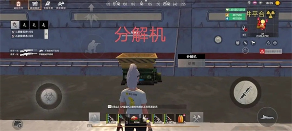 王牌战争文明重启九游版