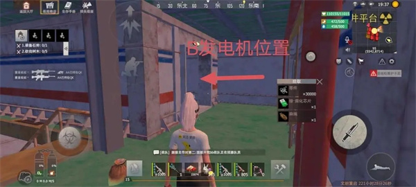 王牌战争文明重启九游版