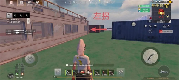 王牌战争文明重启九游版