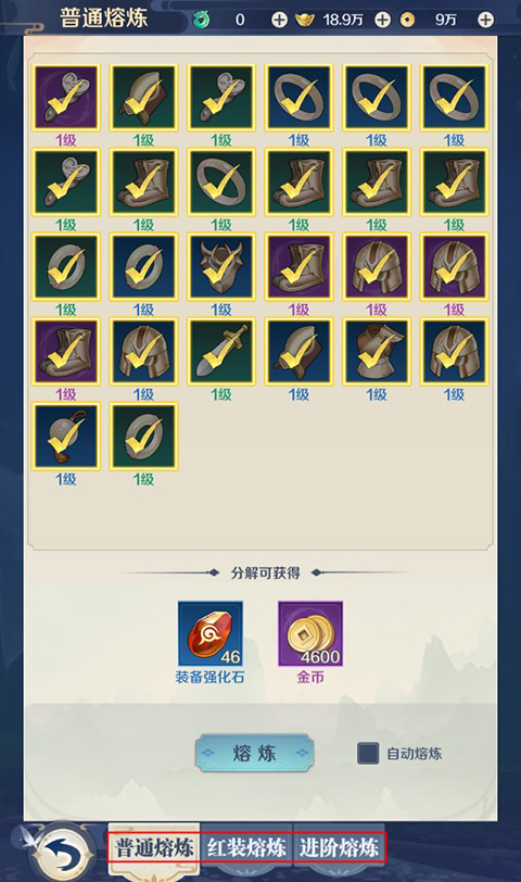 冲向地心0.1折手游