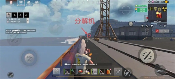 王牌战争文明重启九游版