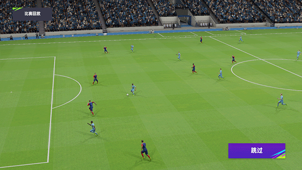 最佳球会九游版本