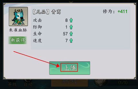 我和我的天宫0.1折手游