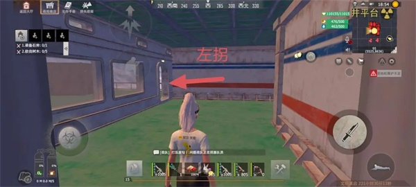 王牌战争文明重启九游版