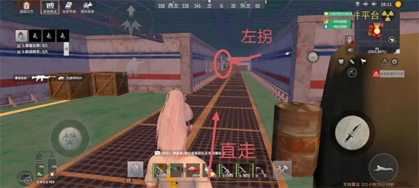 王牌战争文明重启九游版