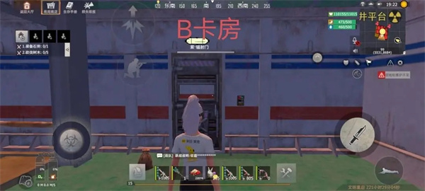 王牌战争文明重启九游版