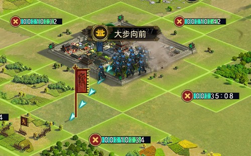 率土之滨九游版