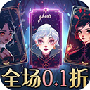 召唤英雄开箱手游