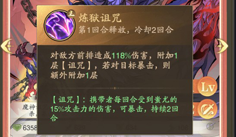 九州异兽记0.1折手游