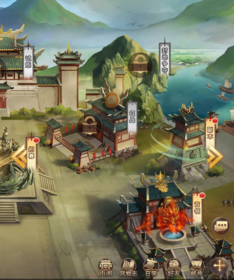 街机之三国战记手游