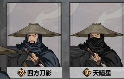 汉家江湖九游版