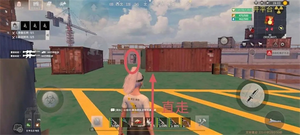 王牌战争文明重启九游版