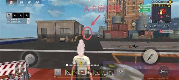 王牌战争文明重启九游版