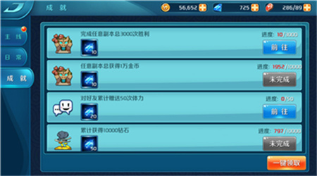 热血三国志ol九游版
