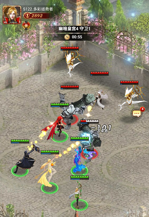 不朽之城0.1折手游