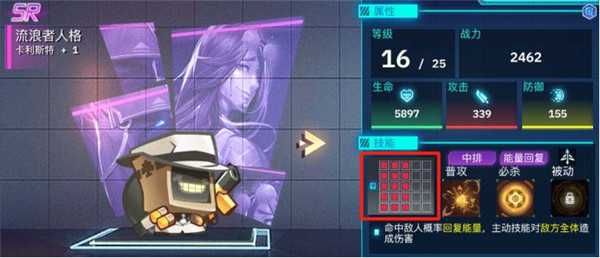 修普诺斯九游版