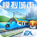 模拟城市我是市长九游版