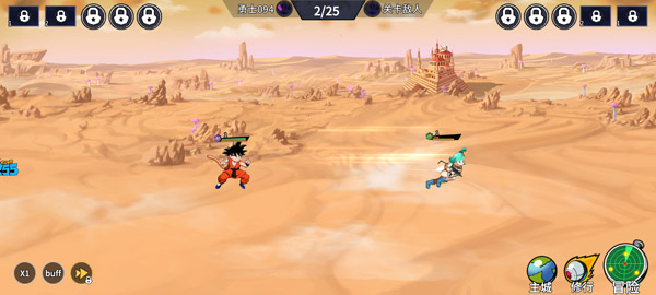 武道决斗超宇宙折扣版