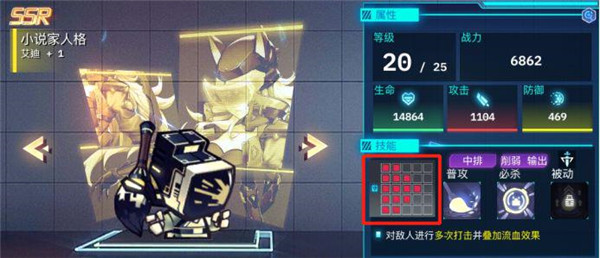 修普诺斯九游版