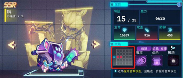 修普诺斯九游版