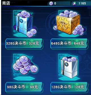 游戏王决斗链接九游版