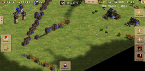 指尖帝国九游版