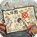 三国志战略版九游版