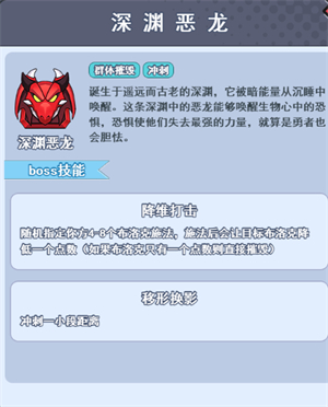 欢乐对决九游版