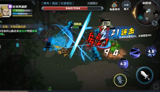 古荒遗迹九游版