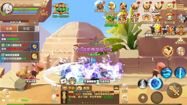 彩虹物语九游渠道服