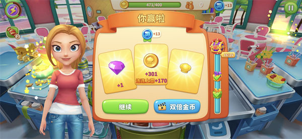 舌尖上的小镇九游版