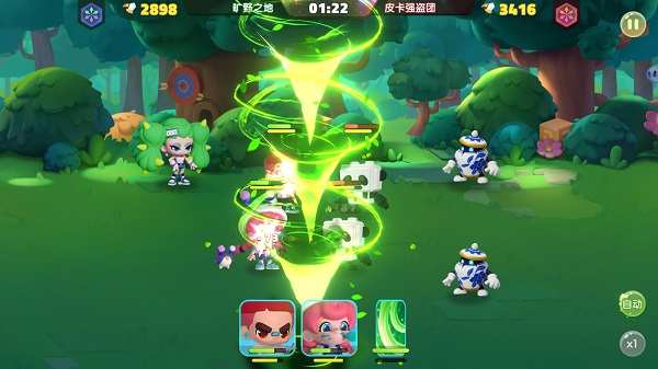 潮灵王国起源九游版